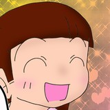 嫁さん