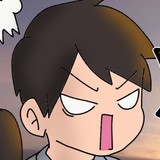 パパ