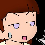 嫁さん