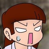 嫁さん