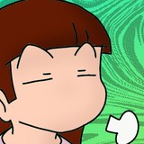 嫁さん