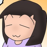 次女
