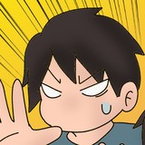 パパ