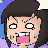 次女