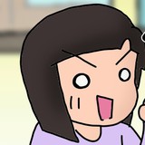 次女